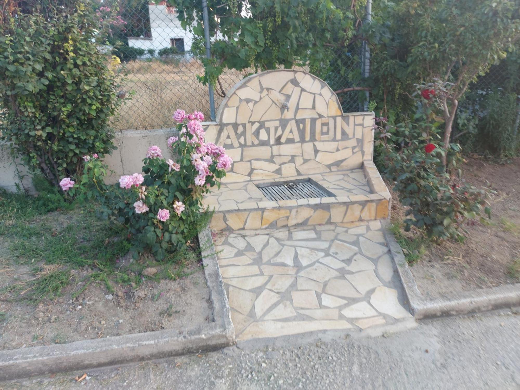 Aktaion